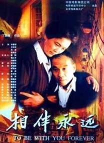 清纯黄小婷被民工玩酥了